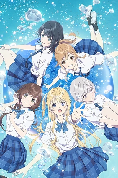 Chitose trong chai Ramune