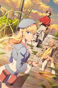 Towa no Yuugure