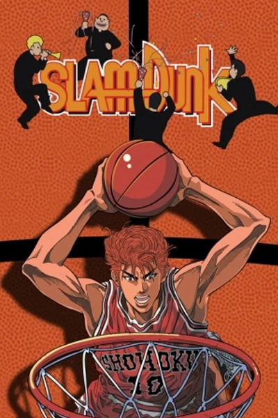 Slam Dunk TV Series