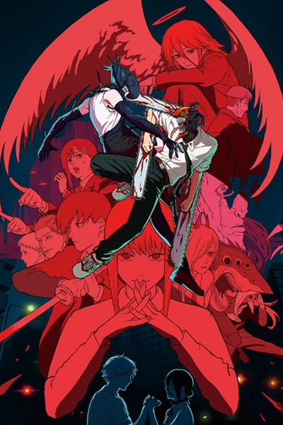 Chainsaw Man - The Movie: Reze Arc
