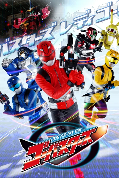 Chiến Đội Đặc Mệnh Go-Busters