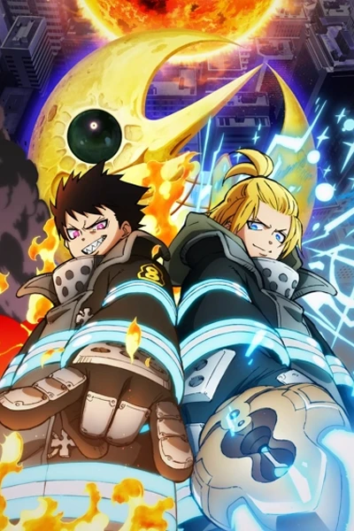 Enn Enn no Shouboutai San no Shou Cour 2