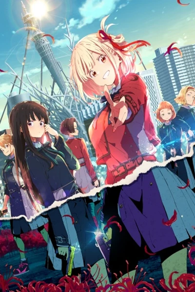 Lycoris Recoil