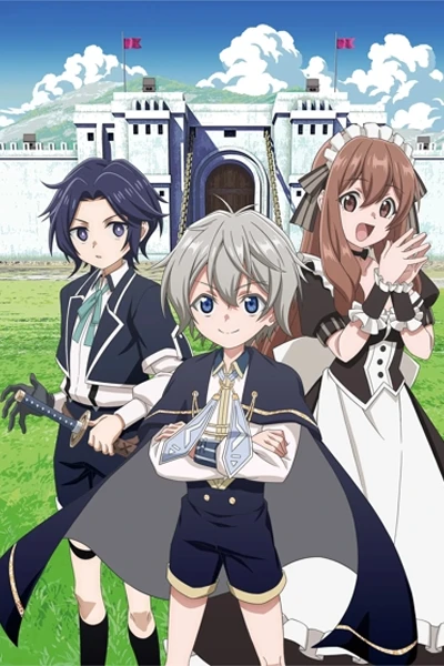 Okiraku Ryoushu no Tanoshii Ryouchi Bouei: Seisankei Majutsu de Na mo Naki Mura wo Saikyou no Jousai Toshi ni