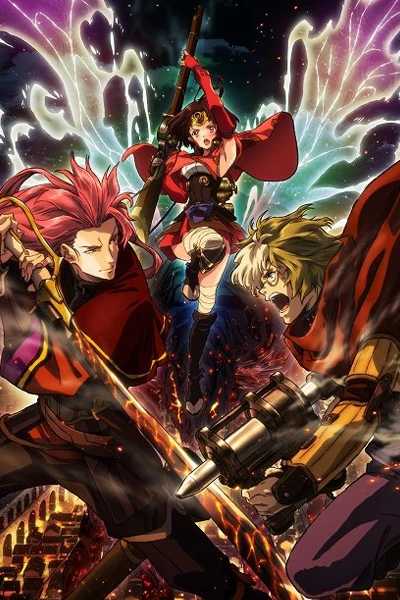 Koutetsujou no Kabaneri