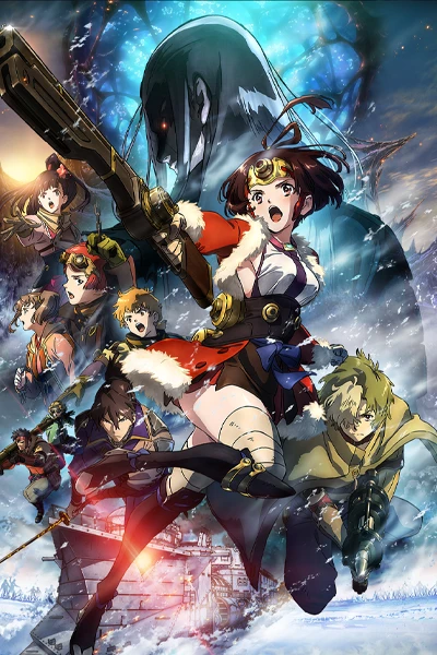 Koutetsujou no Kabaneri Movie 3: Unato Kessen