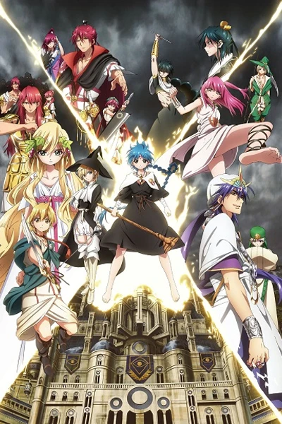 Magi: The Kingdom of Magic