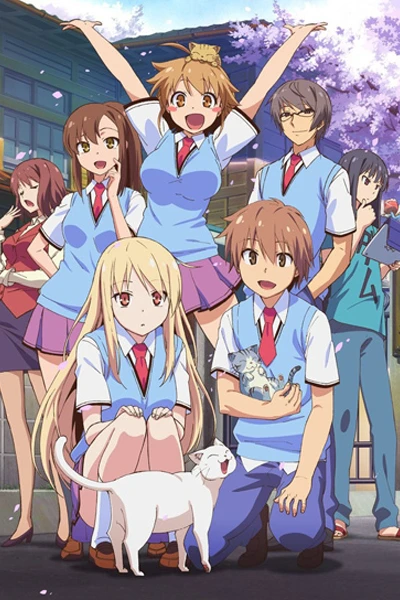Sakurasou No Pet Na Kanojo