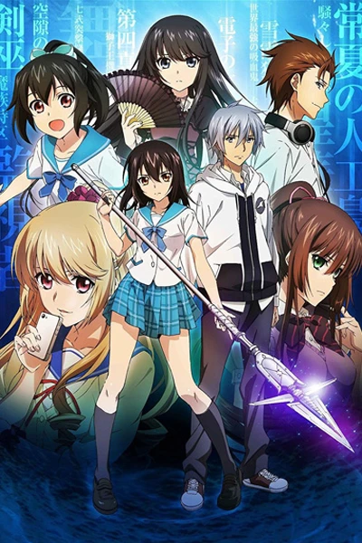 Strike The Blood