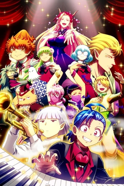 Vào Ma Giới rồi đấy! Iruma-kun SS4