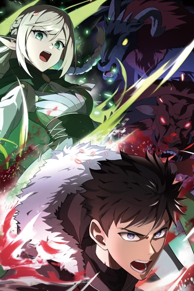 Mamonogurai no Boukensha