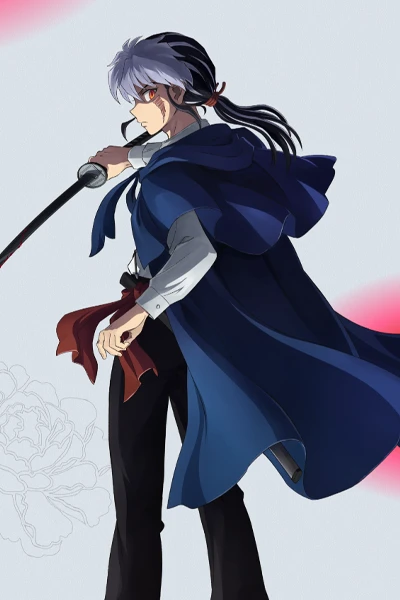 MAO