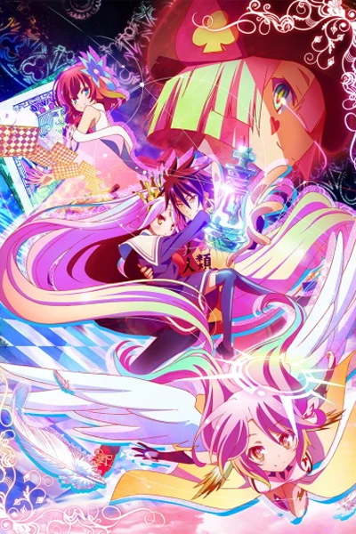 No Game No Life