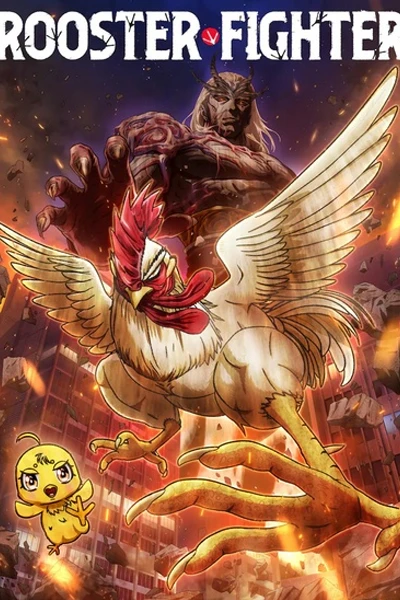 Rooster Fighter