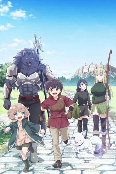 Saikyou no Shokugyou wa Yuusha demo Kenja demo Naku Kanteishi (Kari) Rashii desu yo?